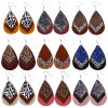 Picture of PU Leather Earrings 1 Pair
