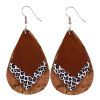 Picture of PU Leather Earrings 1 Pair