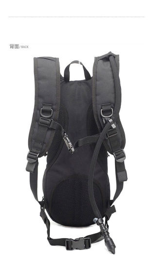 Picture of Multifunctional Outdoor Hiking Mountaineering Backpack