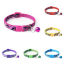 Изображение Camouflage Polyester Adjustable Dog Collars With Bell Pet Supplies Accessories