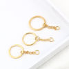 Picture of Iron Based Alloy Keychain & Keyring Gold Plated Flat Round 30 PCs