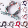 Изображение Multifunctional Fashion Imitation Silk Women's Scarf Square