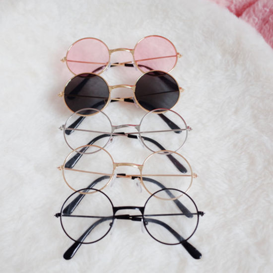 Picture of Round Glasses Dog Cat Pet Supplies Funny Photo Props