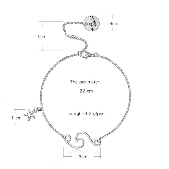 Image de Chaînes de Cheville Etoile de Mer 22cm long, 1 Pièce