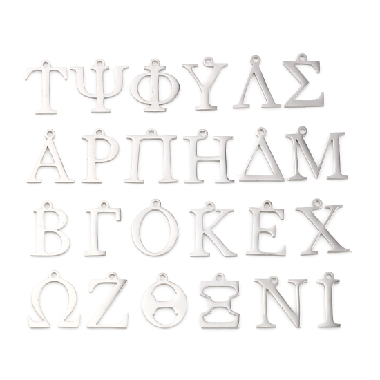 Picture of 304 Stainless Steel Charms Silver Tone Greek Alphabet