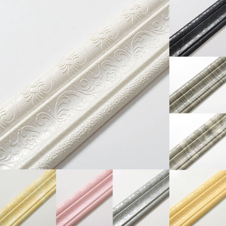 Picture of PVC Wall Trim Skirting Border 3D Decorative Self Adhesive Sticker Waterproof Foam Molding