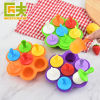 Picture of 7 Cell Ice-lolly Silicone Mold Food Grade