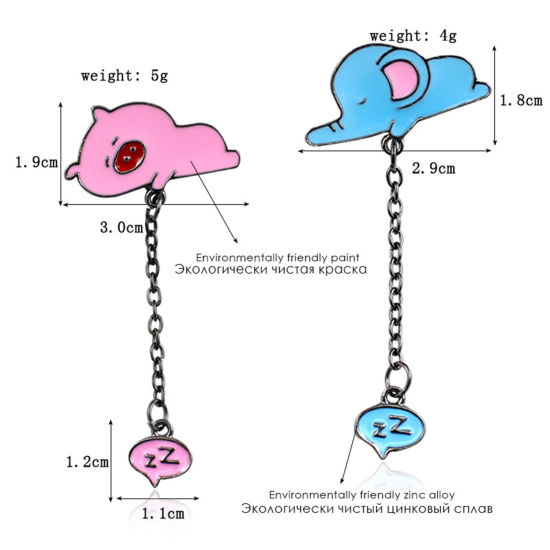 Immagine di Spilla Animale Smalto 29mm x 17mm, 1 Pz