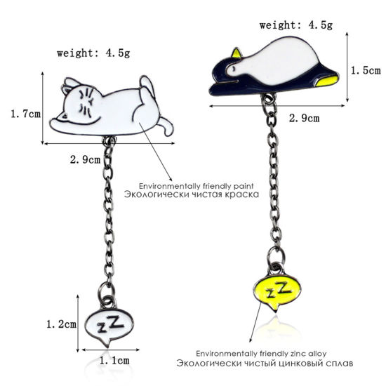 Immagine di Spilla Animale Smalto 29mm x 17mm, 1 Pz