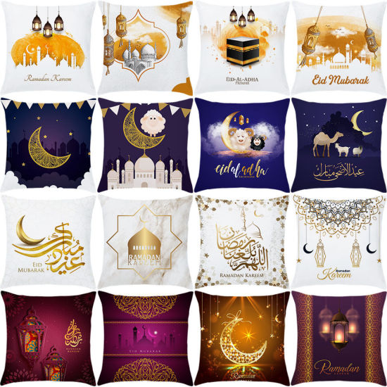 Picture of Peach Skin Fabric Ramadan Printed Pillowcase Home Textile