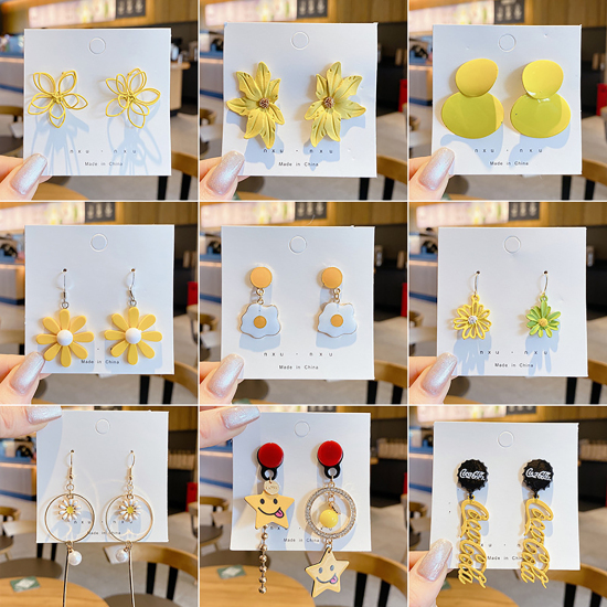 Picture of Earrings Yellow 1 Pair