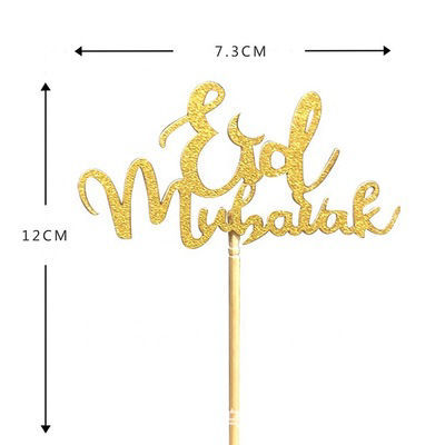 Bild von Eid Mubarak Paper Cake Picks Dekoration für das Ramadan Festival Eid Al-Fitr