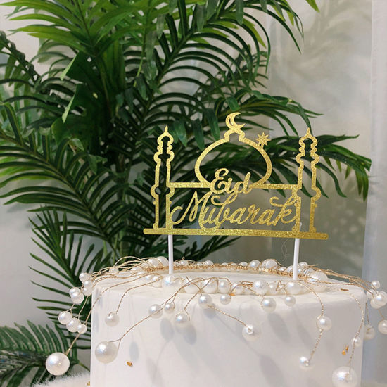 イードムバラク紙ケーキはラマダン祭の装飾を選びますイードアルフィトル の画像