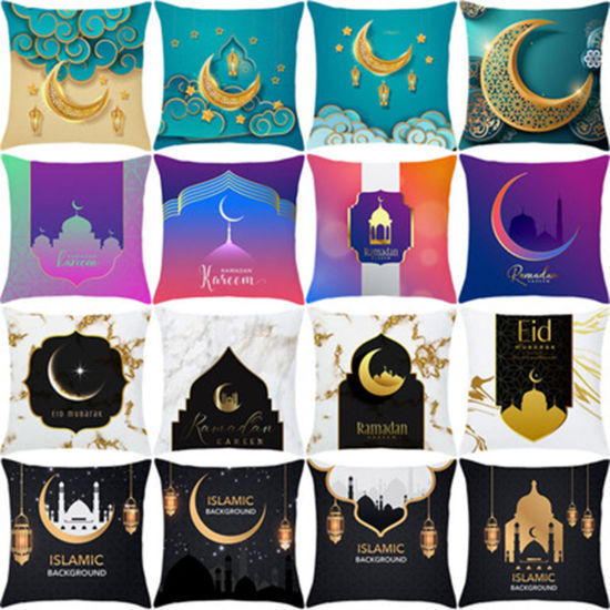 Picture of Peach Skin Fabric Ramadan Printed Pillowcase Home Textile