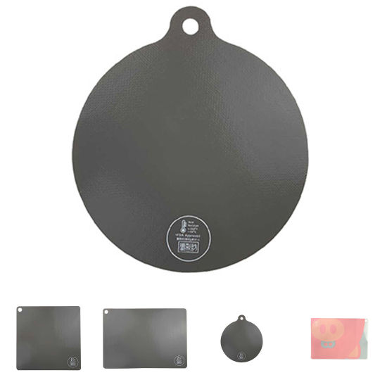 Picture of Silicone Thermal Insulation Pad For Induction Cooker, Non-Slip, Anti-Fouling And Oil-Proof Protection