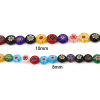 Bild von Muranoglas Millefiori-Perlen Flachrund Zufällig Mix Blumen 1 Strang
