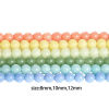 Picture of Stone ( Synthetic ) Beads Round Multicolor Glow In The Dark Luminous 39cm(15 3/8") - 37.5cm(14 6/8") long, 1 Strand