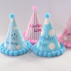 Picture of Pom Pom Ball Paper Cap Hat Birthday Props Party Decorations