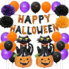 Picture of Aluminium Foil & Latex Halloween Stand Column Balloon Decorations Party Props