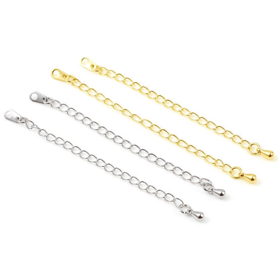 Picture of Brass Extender Chain Multicolor 7.5cm, 5 PCs