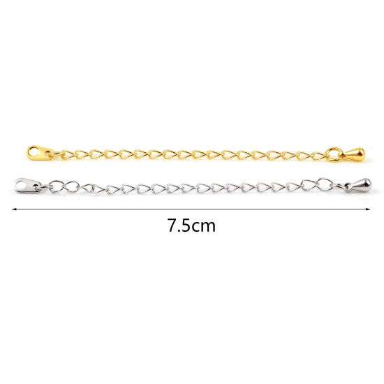 Picture of Brass Extender Chain Multicolor 7.5cm, 5 PCs