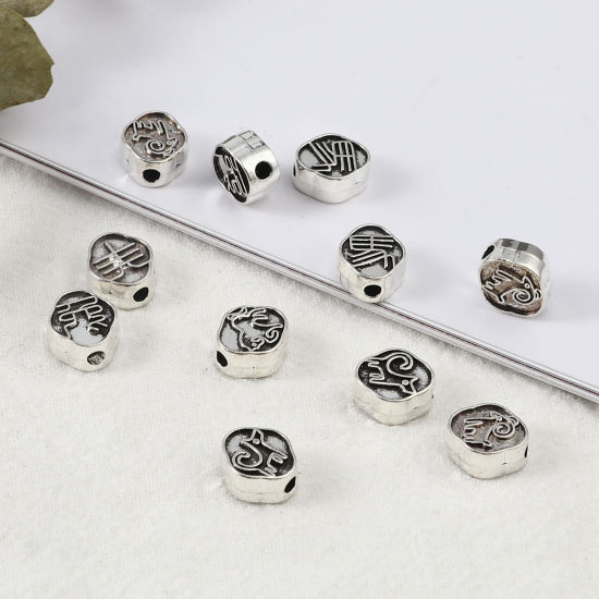 Immagine di Lega di Zinco Perline Rombo Argento Antico Animale Scolpisce 50 Pz