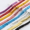 Picture of (Grade B) Hematite ( Natural ) Beads Two Holes Rectangle Multicolor About 8mm x 4mm, Hole: Approx 1mm, 40.5cm(16") - 39.5cm(15 4/8") long, 1 Strand (Approx 95 PCs/Strand)