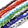 Picture of Lampwork Glass Religious Millefiori Beads Flat Round Multicolor Evil Eye 1 Strand