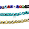 Picture of Lampwork Glass Religious Millefiori Beads Flat Round Multicolor Evil Eye 1 Strand