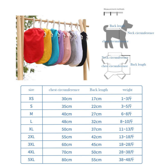 Bild von Sommer-Baumwollweste-Haustierkleidung für Katze Hund einfarbig