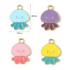 Picture of Zinc Based Alloy Ocean Jewelry Charms Octopus Gold Plated Multicolor Enamel 20mm x 15mm, 10 PCs