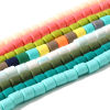 Picture of Polymer Clay Beads Cylinder Multicolor About 7mm x 6mm, Hole: Approx 1.3mm, 40cm(15 6/8") - 39cm(15 3/8") long, 2 Strands (Approx 60 PCs/Strand)