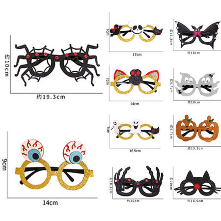 Felt Glasses Cosplay Halloween Party Dress Up Decoration