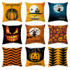 Picture of Halloween Printed Peach Skin Fabric Square Pillowcase Home Textile 45x45cm
