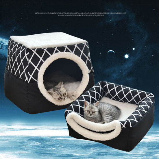 冬のふわふわぬいぐるみフェイクファー暖かい洗える犬と猫のベッドハウスペット用品 の画像