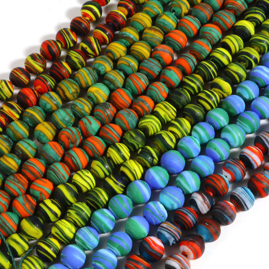 Picture of Lampwork Glass Beads Round Multicolor Stripe About 12mm Dia, Hole: Approx 2mm, 10 PCs