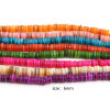 Picture of Natural Shell Loose Beads Round Multicolor Dyed About 6mm Dia, Hole:Approx 1mm, 39cm(15 3/8") - 38.5cm(15 1/8") long, 1 Strand (Approx 195 PCs/Strand)