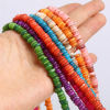 Picture of Natural Shell Loose Beads Round Multicolor Dyed About 6mm Dia, Hole:Approx 1mm, 39cm(15 3/8") - 38.5cm(15 1/8") long, 1 Strand (Approx 195 PCs/Strand)