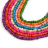 Picture of Natural Shell Loose Beads Round Multicolor Dyed About 6mm Dia, Hole:Approx 1mm, 39cm(15 3/8") - 38.5cm(15 1/8") long, 1 Strand (Approx 195 PCs/Strand)