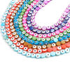 Picture of Dyed Natural Shell Loose Beads Round Multicolor Evil Eye Pattern Enamel About 8mm Dia, Hole:Approx 0.9mm, 38.3cm(15 1/8") - 37.8cm(14 7/8") long, 1 Strand (Approx 48 PCs/Strand)