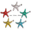 Picture of Stainless Steel Ocean Jewelry Charms Star Fish Multicolor Enamel 5 PCs
