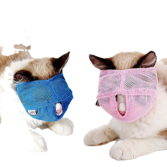 Image de Fournitures pour animaux de compagnie masque de chat respirant multifonctionnel anti-morsure