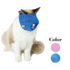 Изображение Multifunctional Bite-proof Breathable Cat Mask Mouth Cover Pet Supplies