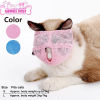 Изображение Multifunctional Bite-proof Breathable Cat Mask Mouth Cover Pet Supplies