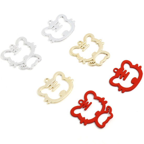 Immagine di Lega di Zinco Charms Tigre Multicolore 5 Pz