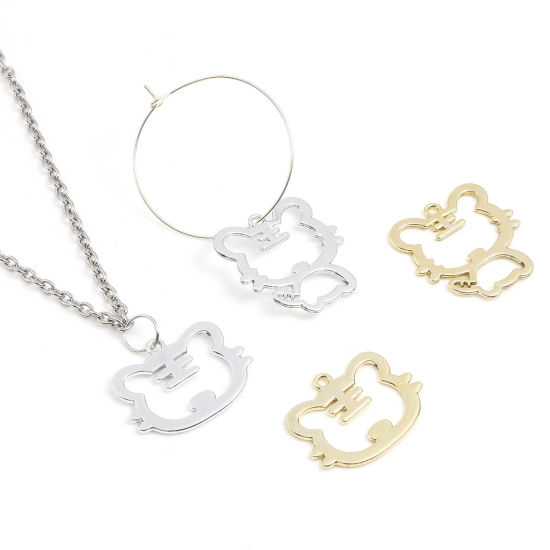 Immagine di Lega di Zinco Charms Tigre Multicolore 5 Pz