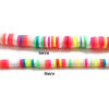 Picture of Polymer Clay Katsuki Beads At Random Color Glow In The Dark Luminous 2 Strands