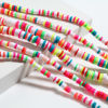 Picture of Polymer Clay Katsuki Beads At Random Color Glow In The Dark Luminous 2 Strands
