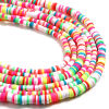 Picture of Polymer Clay Katsuki Beads At Random Color Glow In The Dark Luminous 2 Strands