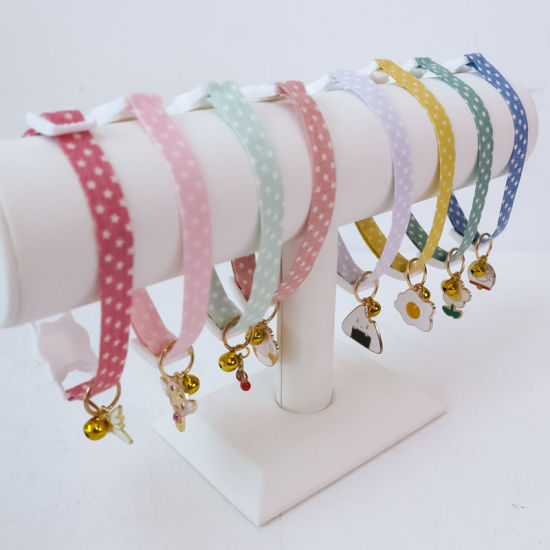Picture of Polyester Adjustable Cat Dog Collar With Safety Buckle Pet Supplies